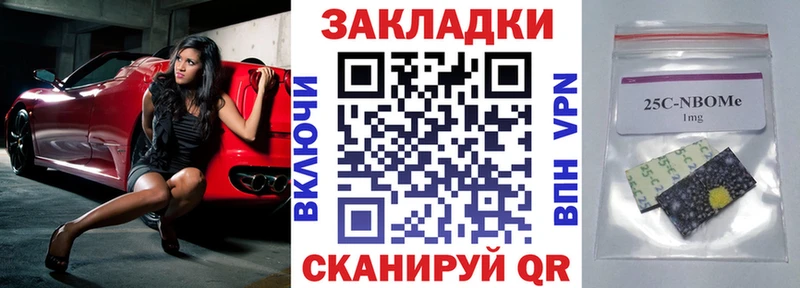 Наркошоп купить ГАШ  ТГК  МЕФ  Бошки Шишки  Alpha PVP  Волоколамск