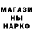 Кетамин VHQ BLESSED SHOOTY