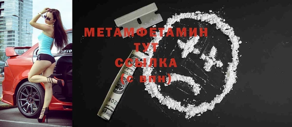 стаф Коряжма