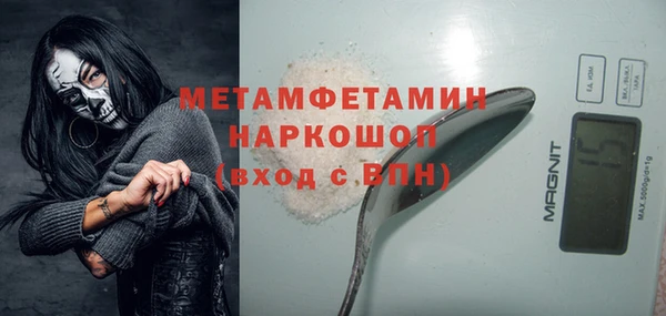 ECSTASY Корсаков