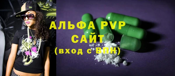 ECSTASY Корсаков