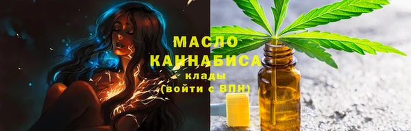 стаф Коряжма