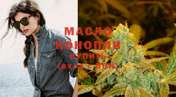 ECSTASY Корсаков
