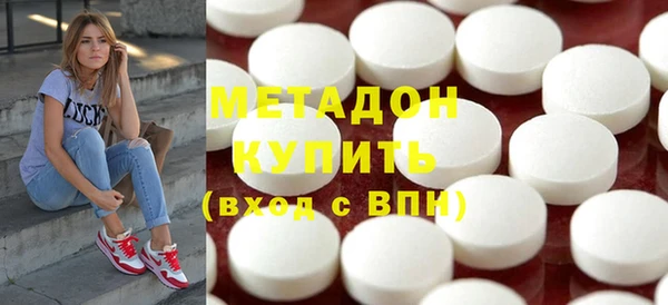 стаф Коряжма