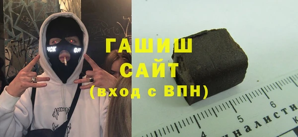 ECSTASY Корсаков