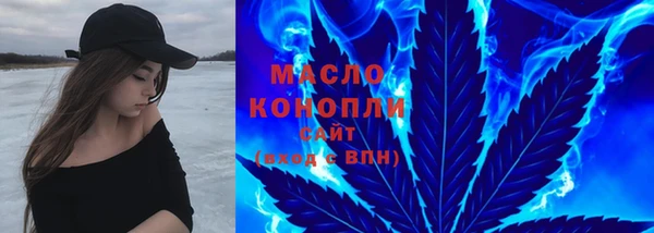 ECSTASY Корсаков