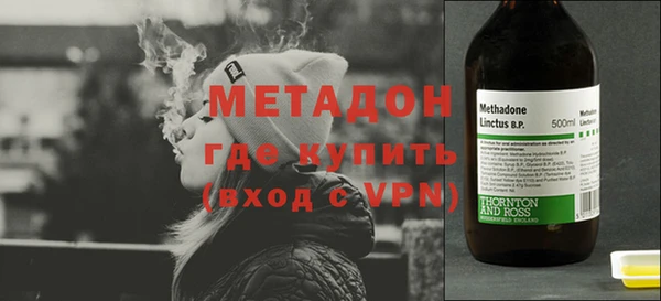ECSTASY Корсаков