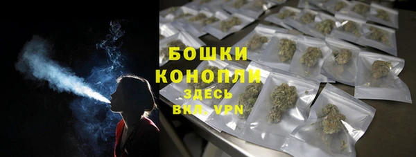 спиды Козловка