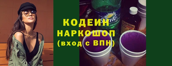 ECSTASY Корсаков