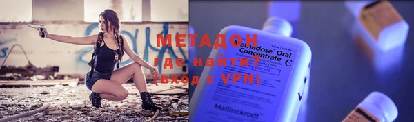 apvp Козельск