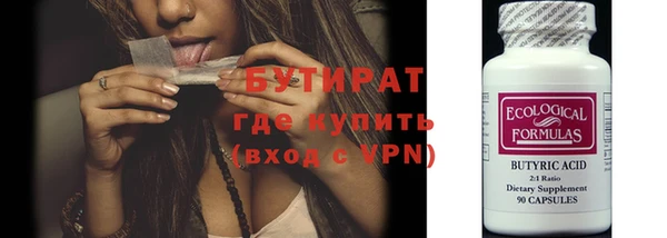 ECSTASY Корсаков