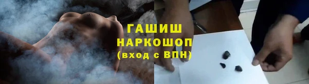 прущий лед Костерёво