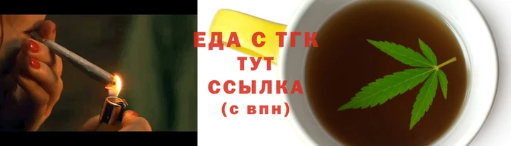 стаф Коряжма
