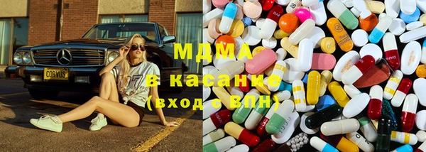 спиды Козловка