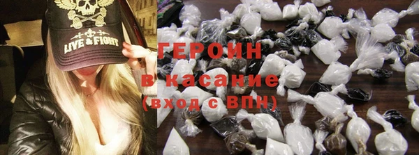 прущий лед Костерёво