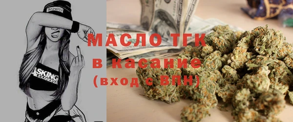 таблы Кодинск