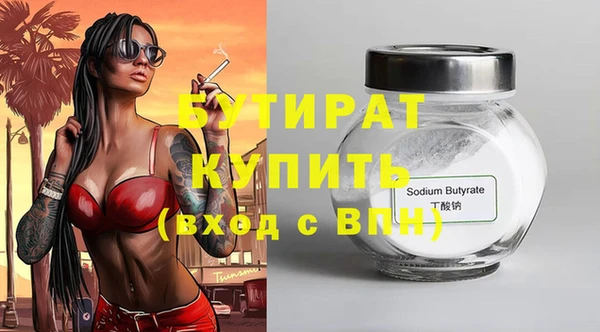 прущий лед Костерёво