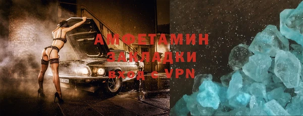 спиды Козловка