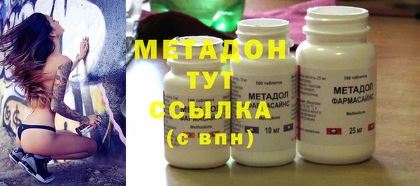 прущий лед Костерёво