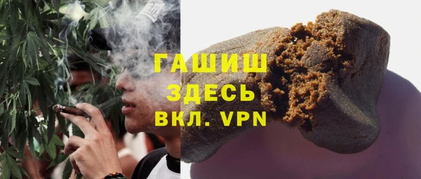 прущий лед Костерёво