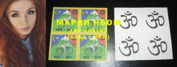 стаф Коряжма
